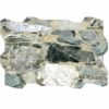 Dekoračný obklad Muralla gris 40/60 Bestile www.69x.sk