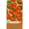 Paprika čerešňová ostrá - korál Merkury Market www.69x.sk