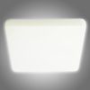 Stropné svietidlo Varso Led 24W-WW-L 26446 Merkury Market www.69x.sk