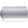 Ohrievač vody PRO1 ECO 65H SLIM 1,8K PL EU B Ariston www.69x.sk
