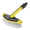 Karcher Mäkká umývacia kefa WB 60 K2-K7 KARCHER www.69x.sk