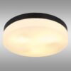 Stropná lampa Vranos 32113B PLD1 Merkury Market www.69x.sk