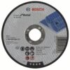 Bosch Kovový rezací kotúč 125 mm Expert Bosch www.69x.sk