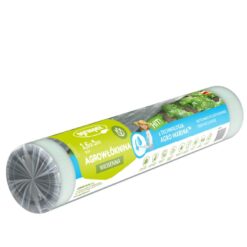 Agrotextília jarná hobby Agro-Marina 17g 1,6x5 m nanorolka AGRIMPEX www.69x.sk