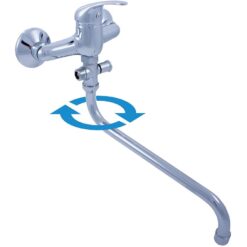 Batéria pre vaňu a umývadlo nástenná SÁZAVA SA056.5 Merkury Market www.69x.sk