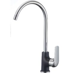 Batéria umývadlová stojanková Iris Black U AQUA MERCADO BASIC www.69x.sk