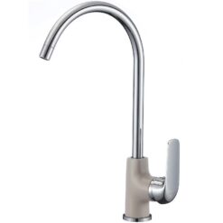 Batéria umývadlová stojanková Iris Sand U AQUA MERCADO BASIC www.69x.sk