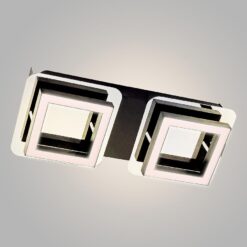 Bodové svietidlo Likya 03135 LED-2 4000K Merkury Market www.69x.sk
