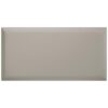Čalúnený panel 30/60 béžový Parquet Mercado Premium www.69x.sk