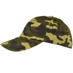 Čiapka Baseball maskáčová Artmas www.69x.sk