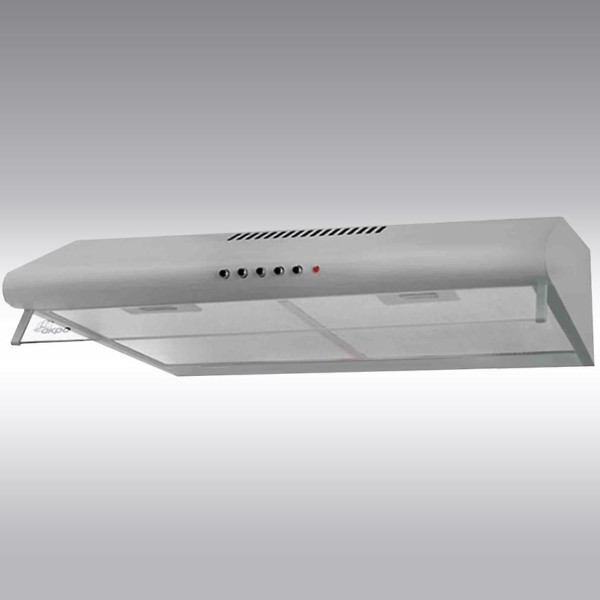 Digestor P-3050 Akpo www.69x.sk