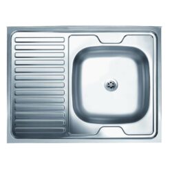 Drez 1K 800/600 N120 pravý+sifón Merkury Market www.69x.sk