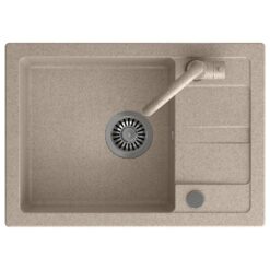 Drez Go-Smart béžový 62x44x17.5 + batéria + sifón QUADRON www.69x.sk