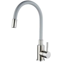 Drezová batéria Samba Inox šedá AQUA MERCADO CLASSIC www.69x.sk