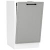 Dvierka na umývačku Emily 45pz dast grey Merkury Market www.69x.sk