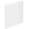 Dvierka na umývačku Gardena D60FZN 570 x 596 white Merkury Market www.69x.sk