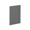 Dvierka na umývačku Langen d45fzn grey Merkury Market www.69x.sk