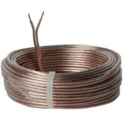Elektrický kábel Vm03vh-h/2x0.75, číry 10m Merkury Market www.69x.sk