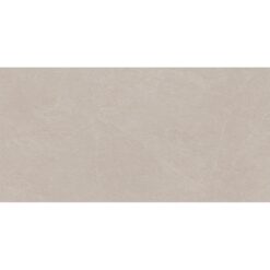 Gresova dlazba Caldea Beige 60/120 EMIGRES www.69x.sk