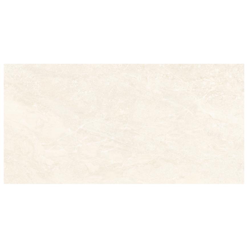 Gresová dlažba Trento crema 60/120 EMIGRES www.69x.sk