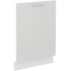 Kuchynská skrinka Lara Front Zm.713x596 Mdf biely lesk Merkury Market www.69x.sk