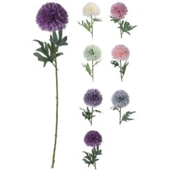 Kvetinová vetvička 60CM 7ASS Merkury Market www.69x.sk