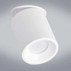 Lampa Haron 314185 Biely GU10 LW1 Merkury Market www.69x.sk