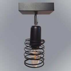 Lampa Mini Spring 2805/Z-A-1 LS1 Merkury Market www.69x.sk