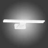 Lampa Shine White 3873 biela 30cm IP44 K1 Merkury Market www.69x.sk