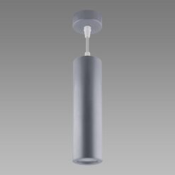 Lampa Wespa GU10 Silver 03500 LW1 Merkury Market www.69x.sk