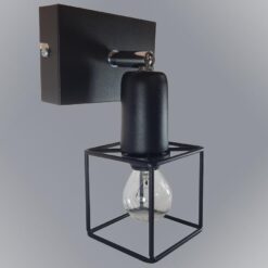 Lampa mini kocka 2811/Z-A-1 LS1 Merkury Market www.69x.sk