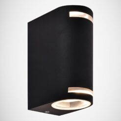 Nástenná lampa 03012 Forest 2xGU10 C GR Merkury Market www.69x.sk