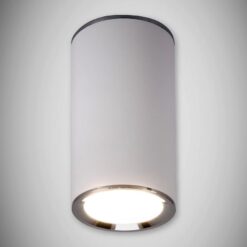 Nástenná lampa Megan Dwl GU10 biela 03657 K1 Merkury Market www.69x.sk