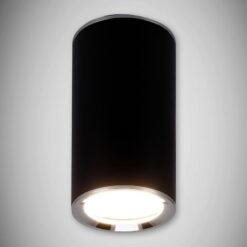 Nástenná lampa Megan Dwl GU10 čierna 03658 K1 Merkury Market www.69x.sk