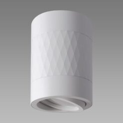 Nastenná lampa Piano DWL GU10 White 04025 K1 Merkury Market www.69x.sk
