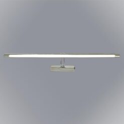 Nástenné svietidlo Vincent 780 CR LED Merkury Market www.69x.sk