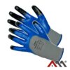 Ochranné rukavice Nit2Bi Flex 8 Artmas www.69x.sk
