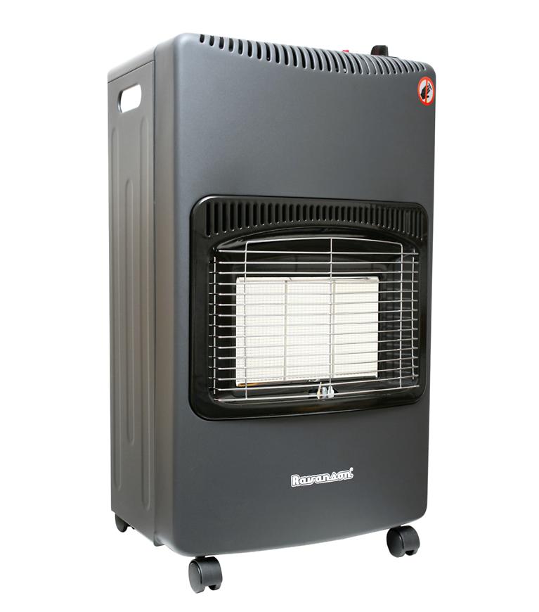 Plynový ohrievač LD-168S 4,2 kW Merkury Market www.69x.sk