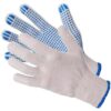 Pracovné Rukavice Rnd400 Blue 10 Artmas www.69x.sk