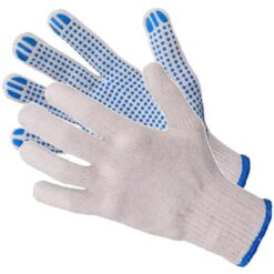 Pracovné Rukavice Rnd400 Blue 10 Artmas www.69x.sk