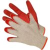 Pracovné rukavice červené Artmas www.69x.sk