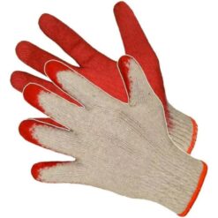 Pracovné rukavice červené Artmas www.69x.sk