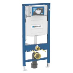 Predstenový inštalačný systém Duofix 111.320.00.5 H112 Geberit www.69x.sk