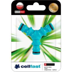 Rozbočovač na hadice s rýchlospojkami.1/2.50-205 Merkury Market www.69x.sk