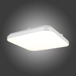 Stropná lampa Ajax LED EK5362 26CM 11W Merkury Market www.69x.sk