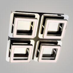 Stropné svietidlo Likya 03137 LED-4 4000K Merkury Market www.69x.sk
