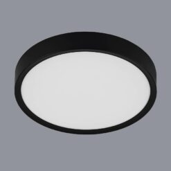 Stropné svietidlo prisadené Masurita  98603  LED LW1 Merkury Market www.69x.sk
