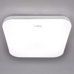 Stropnica Adis LED D SLIM 03515 28W 4000K Merkury Market www.69x.sk