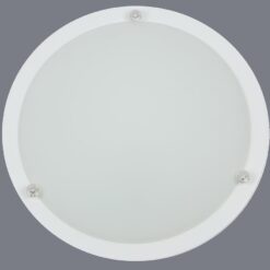 Stropnica UFO270 WH D27 PL1 Merkury Market www.69x.sk