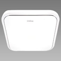 Stropnica s pohybovým senzorom Sola LED D Slim MVS 20W 03757 PL1 Merkury Market www.69x.sk